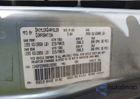 2005 Dodge Caravan Se из США, поврежденный, VIN 1D4GP25R05B192581